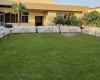 ترتيب وتنسيق حفلات